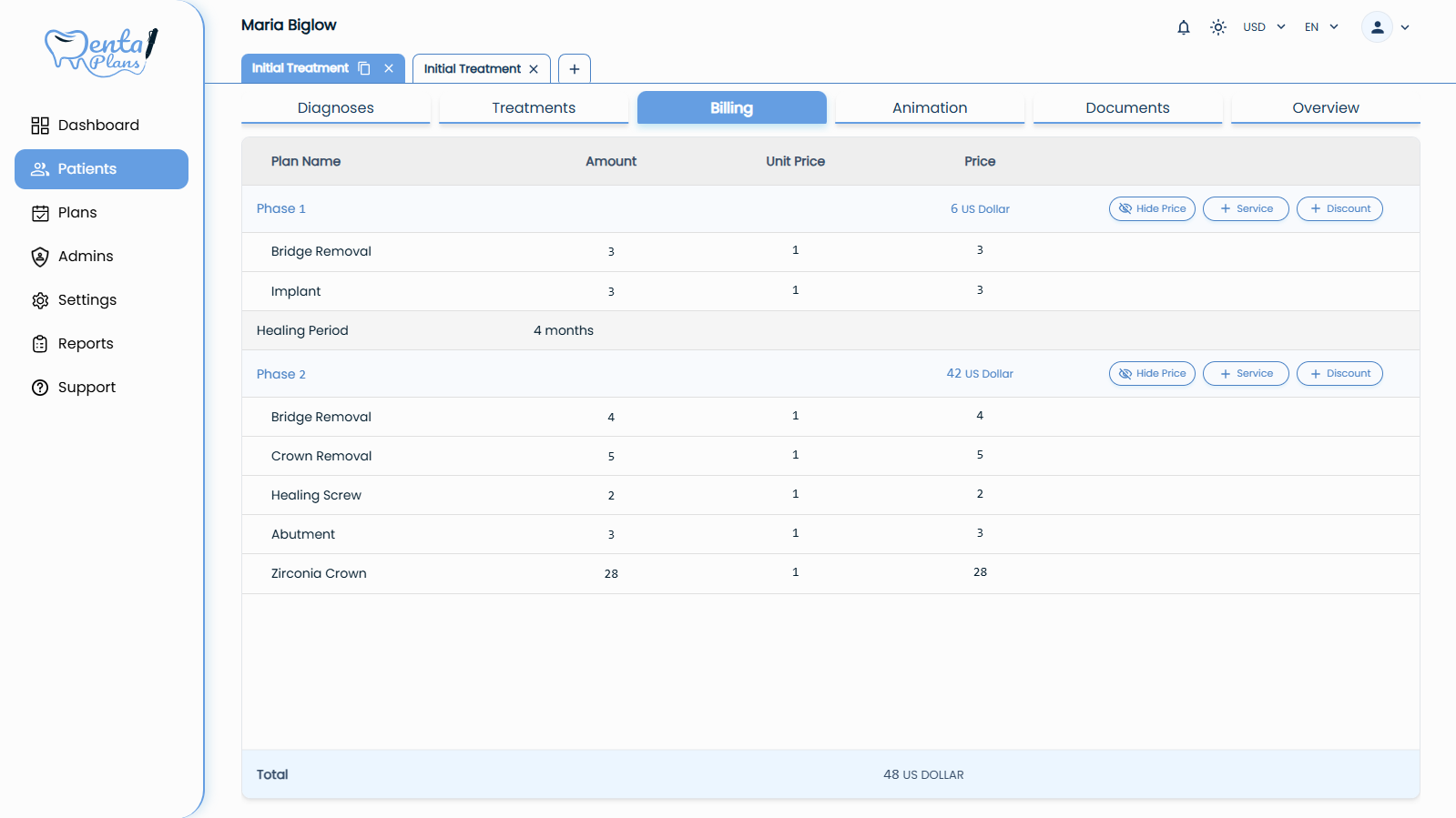 إدارة وتعديل الفوترة